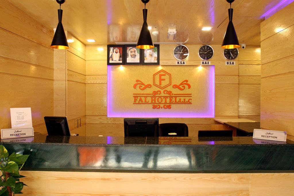 Fal Hotel L.L.C Dubaj Zewnętrze zdjęcie