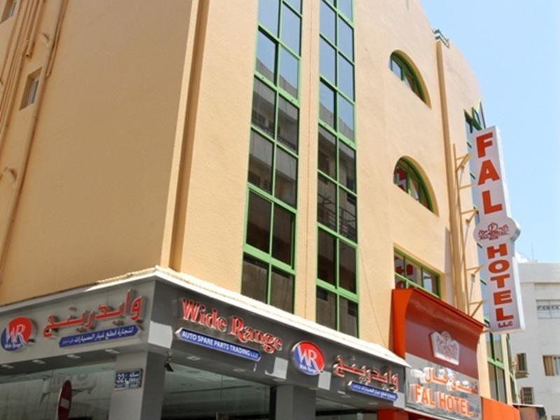 Fal Hotel L.L.C Dubaj Zewnętrze zdjęcie